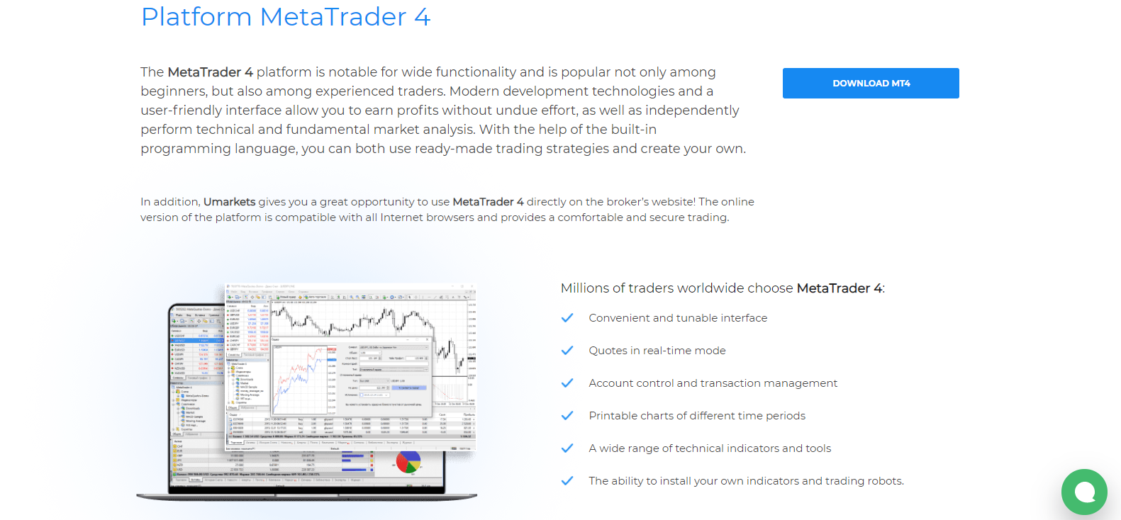 Umarkets Review MT4 platform Umarkets Review MT4 platform
